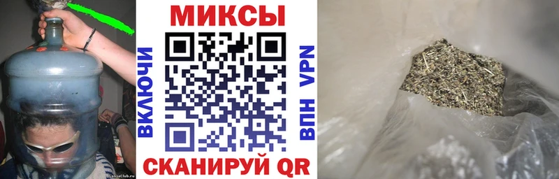 Бутират буратино  Устюжна 