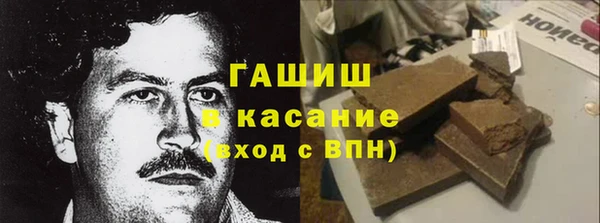 прущая мука Алексин