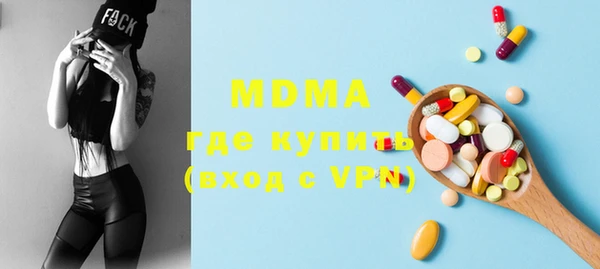 PSILOCYBIN Алексеевка
