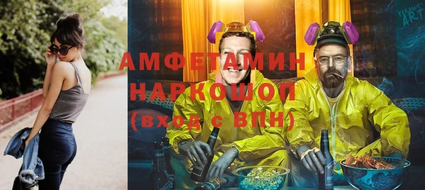 PSILOCYBIN Алексеевка