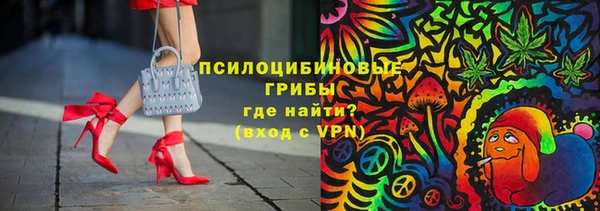 MDMA Premium VHQ Армянск