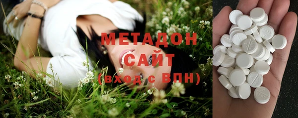 трава Аркадак
