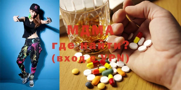 трава Аркадак